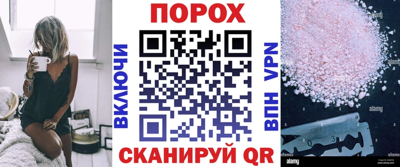 Amphetamine 97%  Орёл 