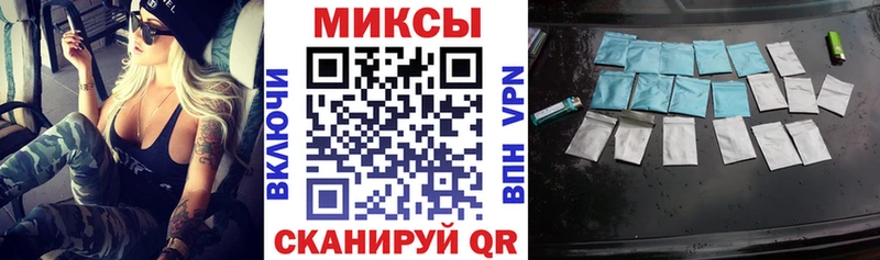 Бутират жидкий экстази  Орёл 