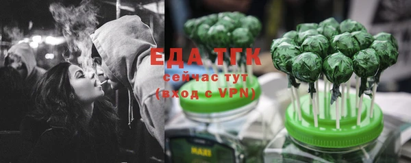 соль курить ск Алексин