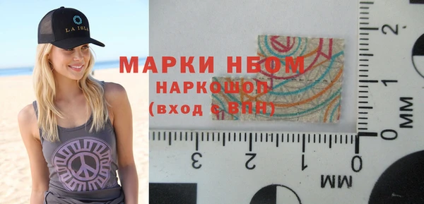 соль курить ск Алексин