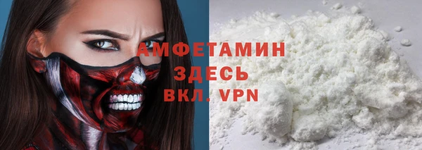 соль курить ск Алексин