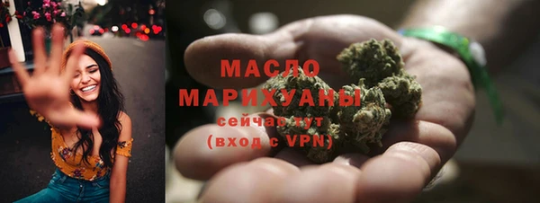 прущая мука Няндома