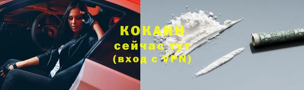 скорость Абдулино