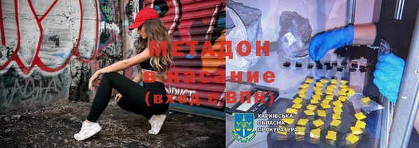 стафф Алзамай