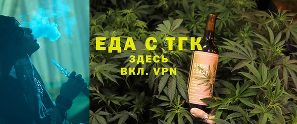 скорость Абдулино