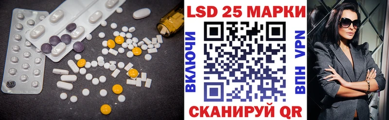 ЛСД экстази ecstasy  маркетплейс формула  Орёл 