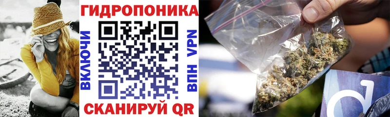 наркота Орёл Шишки марихуана семена